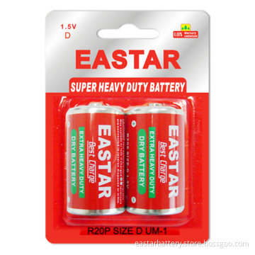 Carbon Zinc Battery R20
